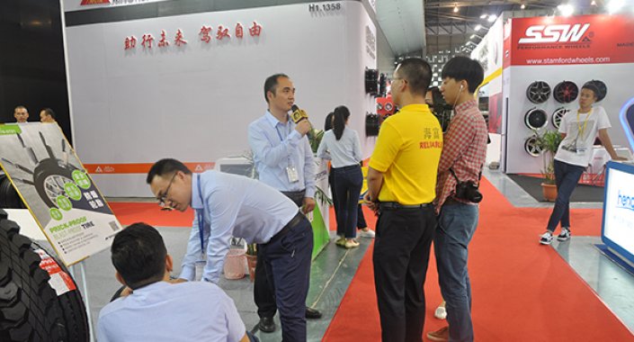 SPORTRAK GROUP ARE INVITED TO ATTEND THE 15TH QINGDAO TIRE SHOW