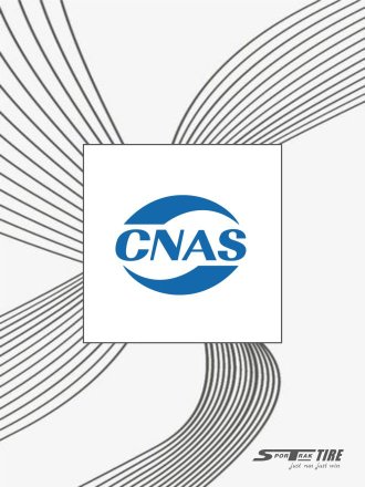 CNAS